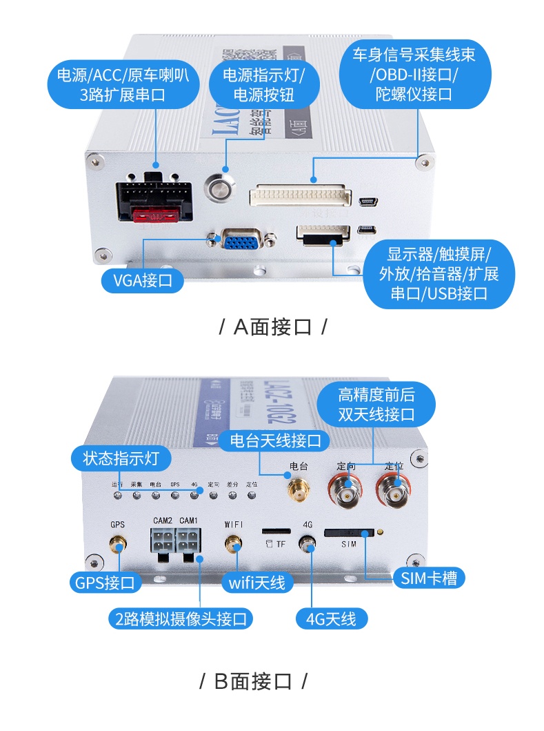 詳情頁_15-部件2_看圖王.jpg