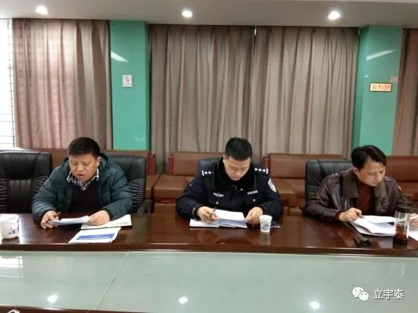 微信圖片_20210412181447.jpg