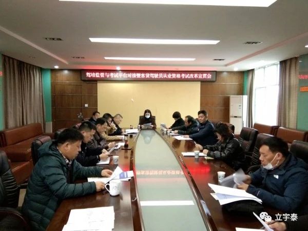 微信圖片_20210412181501.jpg