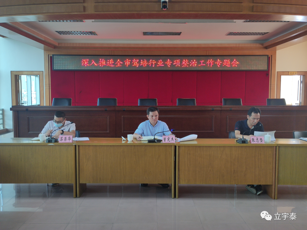 zhaoqing01.png
