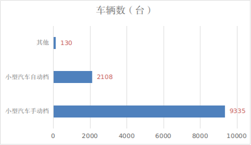 guangzhou3.jpg