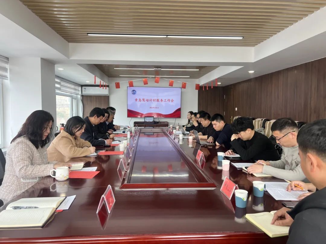 qingdao0311.jpg