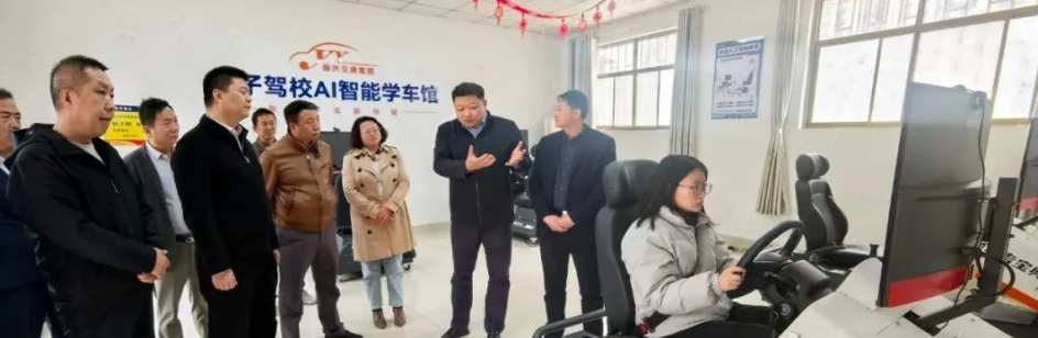 shanxi01.png